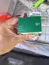 [白云山] 阿莫西林胶囊0.25g*50粒/盒 实拍图