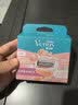 吉列（Gillette）维纳斯剃毛刀女士专用美肤手动除毛刀刮毛刀 白茶3刀头（无刀架）替换装 实拍图