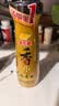 金龙鱼纯芝麻香油480ml【一级】凉拌 调味 烹饪 火锅 调味油  玻璃瓶 实拍图