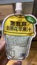 金豆芽金银花苹果汁夏天儿童户外饮品便携小袋装解馋零食饮料100ml*13袋 实拍图