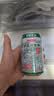 美玏冬瓜茶饮料310ml*12罐整箱装冬瓜汁荷叶茶果蔬汁饮料广式凉茶 实拍图