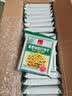 泓一香葱苏打饼干1000g 饼干休闲零食追剧小吃咸味解馋充饥食品2斤装 实拍图