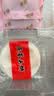 京御和北京特产十三绝特色小吃驴打滚果脯山楂茯苓饼600g中秋伴手礼盒 实拍图