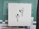 Apple/苹果 AirPods 4(支持主动降噪)搭配无线充电盒(USB-C)蓝牙耳机适用iPhone/iPad/Mac MXP93CH/A 实拍图