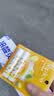 曼秀雷敦润唇膏SPF15防晒男女补水保湿滋润防裂什果冰柠檬果香2支 实拍图