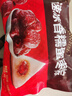 五芳斋 速冻蜜枣粽 100g*5只 嘉兴粽子甜粽端午粽子早餐食品 实拍图