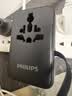 飞利浦（PHILIPS）侧插2位出国转换插头全球通用70W/快充带数据线含USB/国际英欧美澳标德国日本新加坡韩国适用两孔 实拍图