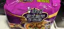 康师傅 方便面 经典老坛酸菜牛肉五连包117g*5 泡面袋装速食 方便食品 实拍图