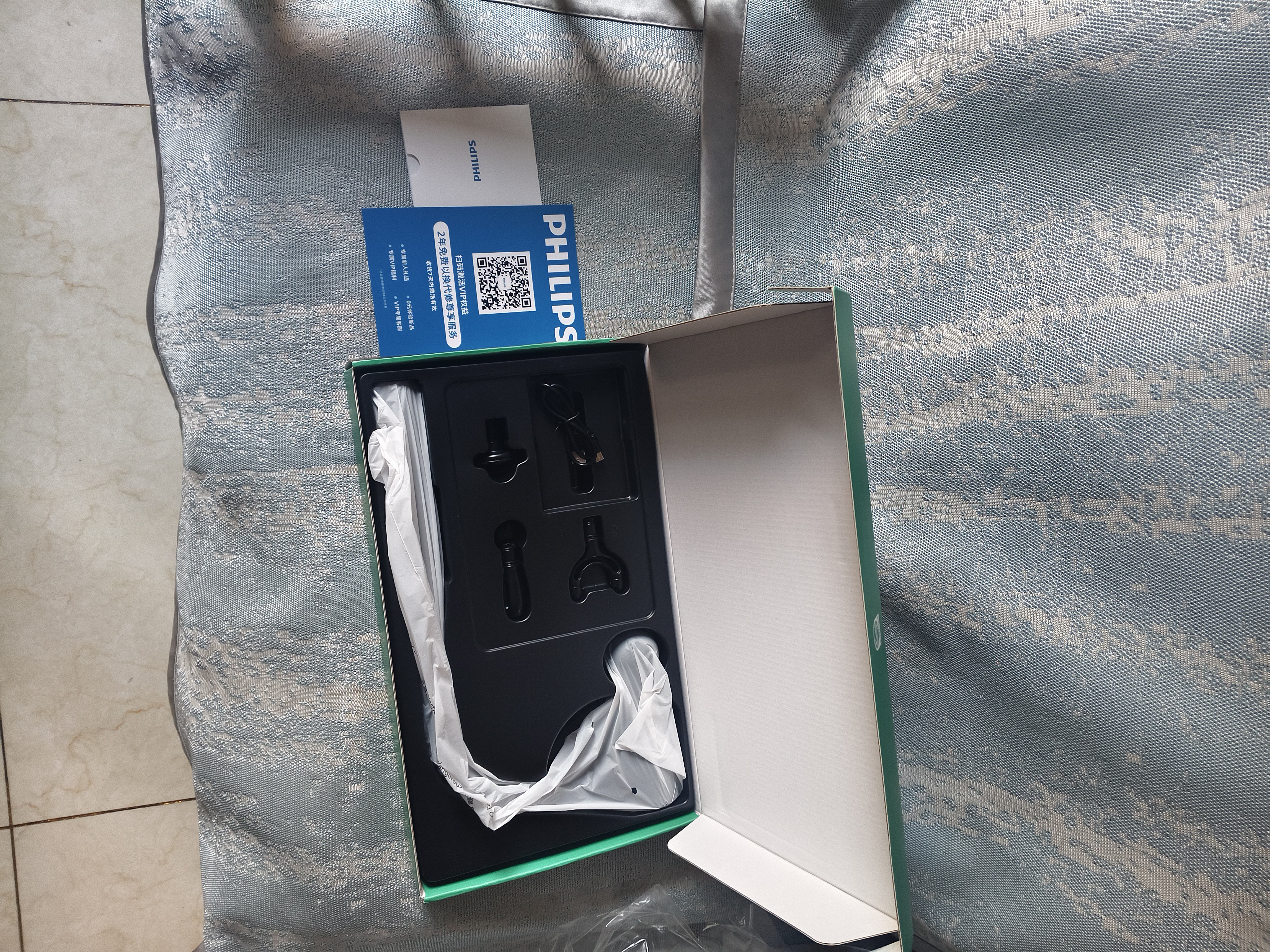 飞利浦不求人3503G筋膜枪按摩枪按摩器肩颈腰背全身肌肉放松多功能震动按摩锤送男女友节日生日礼物 实拍图