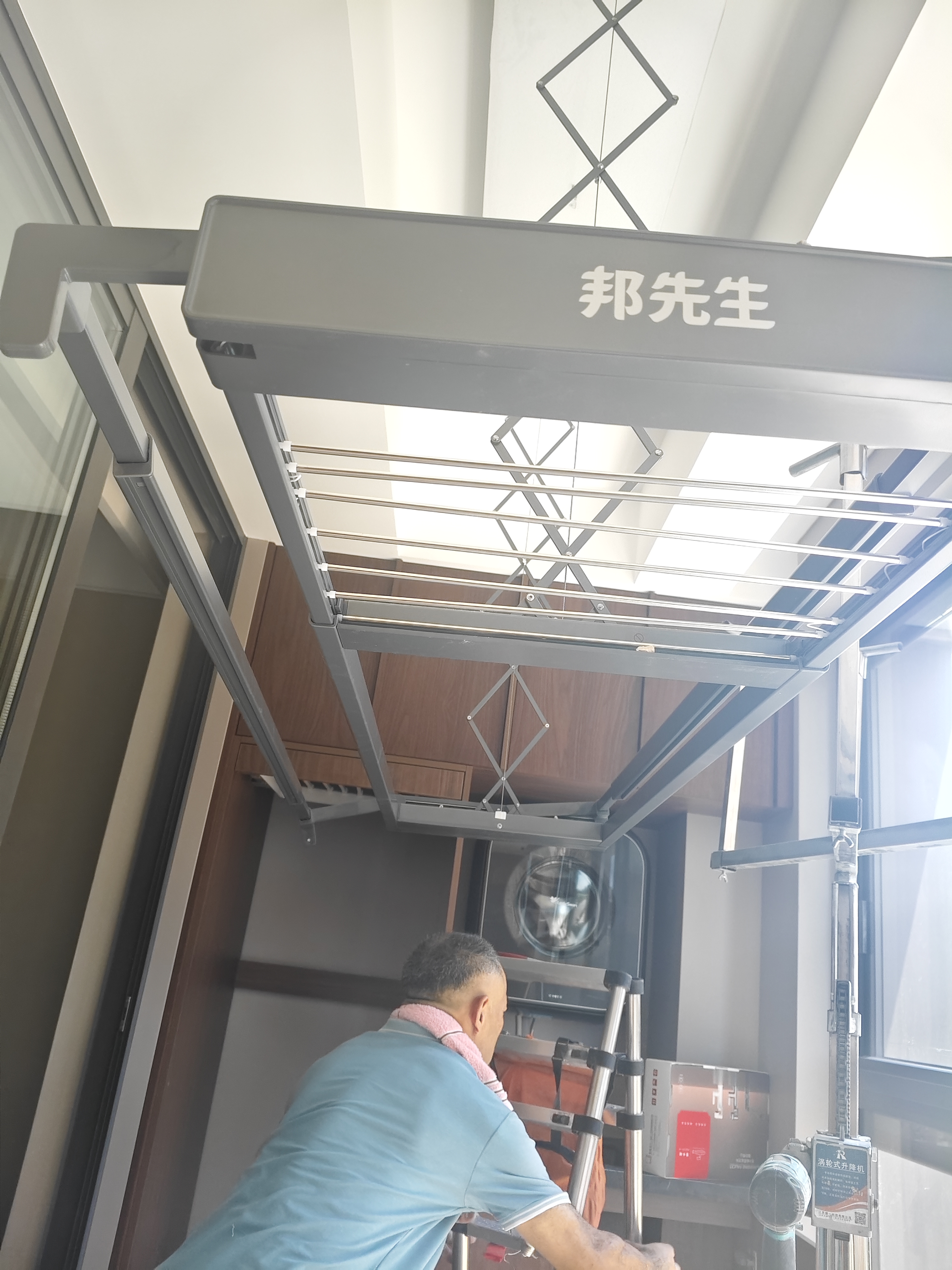 邦先生电动晾衣架隐藏式智能阳台晒衣架【M66PRO】星空灯+离线语音 实拍图