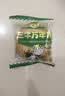 三牛万年青香葱饼干 上海特产老式怀旧休闲零食 节日礼盒装800g 实拍图