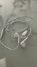 Apple/苹果 EarPods USB-C有线耳机 type-c有线耳机  iPhone 17有线耳机笔记本耳机游戏音乐 实拍图