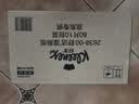 舒洁（Kleenex）湿厕纸囤货装80抽*10包 (800抽)清洁私处湿纸巾纯水洁厕湿巾 实拍图