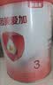 贝因美（Beingmate）爱加12-36月幼儿奶粉3段800g*6多罐含乳铁蛋白+HMO+OPN 实拍图