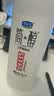 君乐宝简醇酸奶0添加蔗糖 760g/桶1kg/桶 低温早餐酸牛奶大桶家庭分享装 简醇0蔗糖酸奶1kg*3桶 实拍图