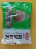安井虾滑 150g/袋 虾肉虾仁含量80% 火锅关东煮麻辣烫丸子食材 实拍图