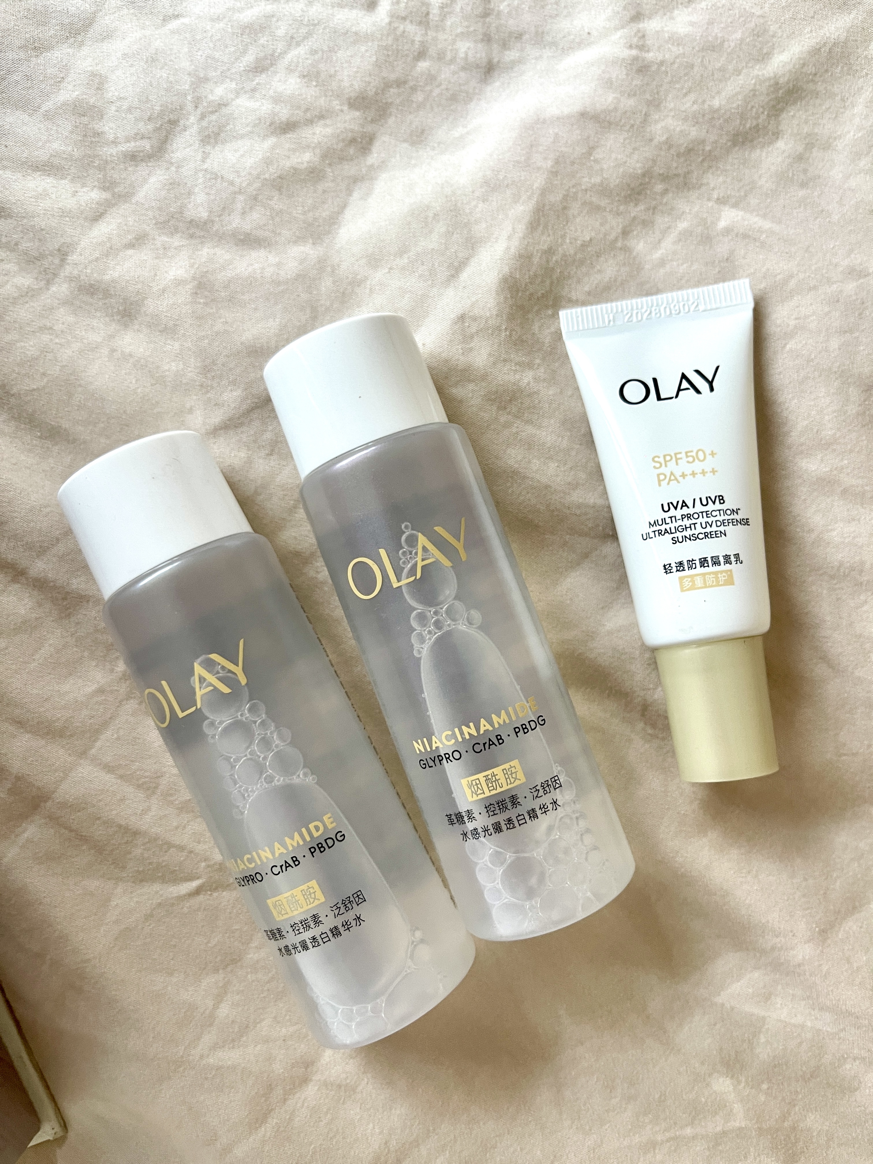 玉兰油（OLAY）小白伞高倍防晒10ml清透提亮肤色三合一试用便携 实拍图