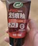 龟牌（Turtle Wax）划痕蜡封釉漆面通用色汽车划痕修复神器深度划痕刮痕抛光蜡补漆 实拍图