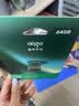 爱国者（aigo）64GB USB2.0电脑办公U盘AT10迷你款 银色 金属Type C u盘 手机电脑通用优盘 实拍图
