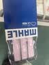 马勒（MAHLE）空气滤芯滤清器LX4658(十代思域CRV/皓影23年前URV冠道1.5T) 实拍图