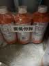 威猛先生（Mr Muscle）管道疏通剂 500g*3瓶 下水道疏通剂 卫生间管道疏通 实拍图