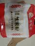 湾琴河 广东银丝米粉1000g 江门米粉米线炒米粉河粉 实拍图