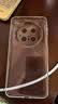 绿联【环保认证】适用华为Mate70Pro优享版/Pro+手机壳mate70Pro+保护套镜头全包气囊防摔软壳透明超薄 实拍图