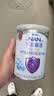 雀巢（Nestle）早启能恩 特殊医学用途早产/低出生体重婴儿配方食品 400g 实拍图