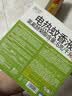 润本电蚊香液驱蚊液45ml*4瓶+1个定时加热器驱蚊防蚊蚊香无香型 实拍图