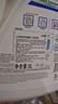 威露士la有氧洗衣液松木香12斤全瓶组合装（3L+2L+1L)  除菌除螨 实拍图