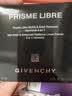 纪梵希（Givenchy）明星四宫格柔雾散粉1号定妆哑光蜜粉饼 生日礼物送女友教师节礼物 实拍图
