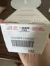 娇韵诗（CLARINS）九代双萃精华75m无防伪码抗皱紧致修护护肤品送女生日礼物 实拍图