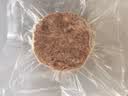 大希地母后恩点腌制入味儿童早餐安格斯牛肉饼汉堡小牛排600g（12片） 实拍图