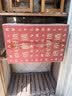 京东京造 碗盘餐具整套 碗具碟子套装乔迁之喜陶瓷礼盒 金玉满堂68头 实拍图