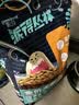 派得狗粮幼犬成犬泰迪柯基比熊金毛拉布拉多大中小型犬鲜肉全价通用粮 【32%肉含量】全期犬粮20斤【鲜鸡肉牛肉配方】 实拍图