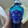 洋河海之蓝 52度 480ml*2瓶 礼盒装 绵柔浓香型（2018版）中秋送礼 实拍图