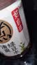 元气森林好自在 红豆薏米水 元气红枣水 饮料整箱植物茶饮品 金银花雪梨 清爽绿豆水500mL*15瓶 实拍图