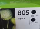 惠普（HP）805原装黑色双支装标容墨盒 适用hp deskjet 1210/1212/2330/2332/2720/2729/2722打印机 实拍图