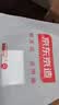 京东京造 悦柔床笠 120g加厚耐用磨毛A类床罩床垫保护套 1.5米床 浅灰 实拍图