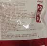 云山半韩式炒年糕条含酱料270g*2袋部队火锅食材方便菜韩餐配料年糕速食 实拍图