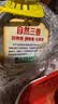鲁花【保真菜籽油】低芥酸特香菜籽油4L  物理压榨 实拍图