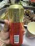 喜力旗下 Amstel红爵啤酒500ml*3听夏日欢聚 实拍图