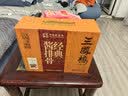 三凤桥中秋送礼经典酱排骨礼盒真空包装940克无锡特产熟食礼盒大礼包 实拍图