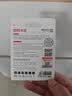 DM大迈 16GB TF（MicroSD）存储卡 C10 行车记录仪监控摄像头游戏机手机多设备兼容高速内存卡金卡 实拍图
