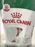 皇家狗粮 老年狗粮  小型犬粮SPR27全价狗粮8岁以上 2KG【宠物金选】 实拍图