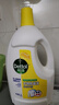 滴露（Dettol）衣物消毒液除菌柠檬3L 99.9%杀菌除螨内衣裤衣服消毒水配洗衣液 实拍图