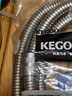 科固（KEGOO）K06044 花洒软管 1.5米不锈钢淋浴喷头莲蓬头防爆防缠绕水管 实拍图