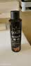施华蔻（Schwarzkopf）got2b酷印强持久定型发胶250ml(定型蓬松干胶)(新老包装) 实拍图