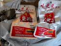 味芝元香辣鱼排鱼尾 湖南特产鱼块鱼尾巴麻辣休闲零食16g*30包 实拍图