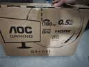AOC 23.8英寸2K 180Hz高刷护眼办公 FastIPS HDR 6轴调色 出厂校色 低蓝光不闪 电竞电脑显示器Q24G51 实拍图